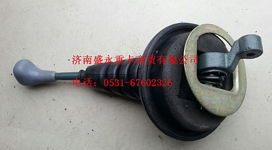 AZ9123240140 ,,濟(jì)南盛永重型配件銷(xiāo)售部