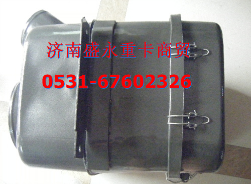 WG9931190001 ,,濟(jì)南盛永重型配件銷售部