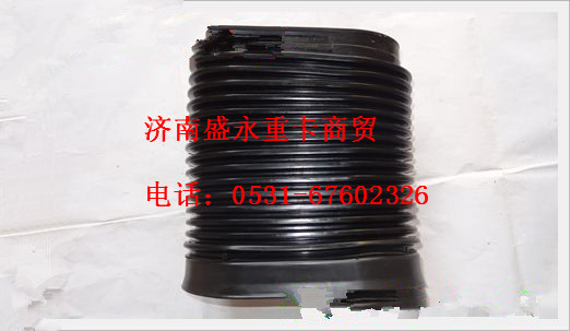 DZ93259190006 ,,濟(jì)南盛永重型配件銷(xiāo)售部
