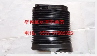 DZ93259190006 ,,濟(jì)南盛永重型配件銷(xiāo)售部