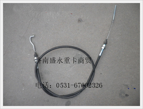 AZ9100576009 ,,濟(jì)南盛永重型配件銷售部
