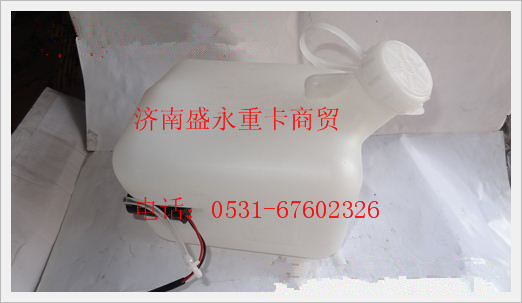 116100860204 ,,濟南盛永重型配件銷售部