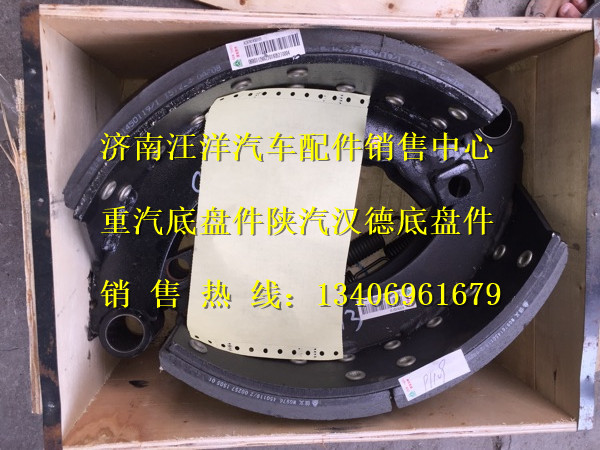 AZ9761450101,,濟南銀馳（原汪洋）汽車配件