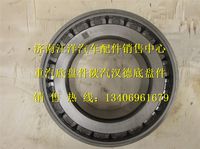 WG9970032221,,濟(jì)南銀馳（原汪洋）汽車配件