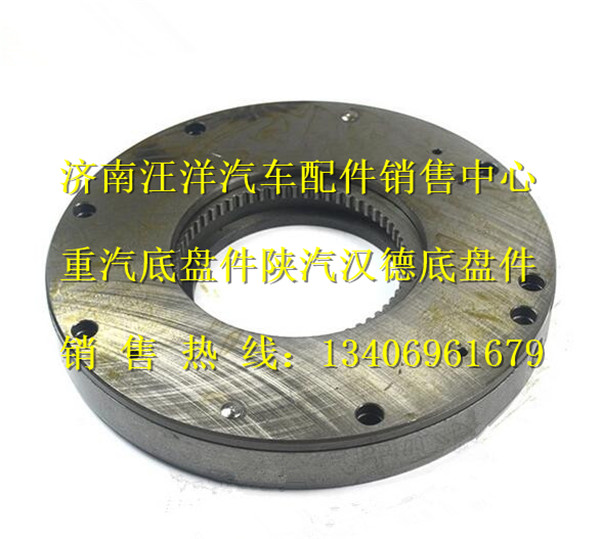 WG9970320102,,濟南銀馳（原汪洋）汽車配件