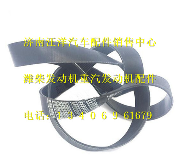 610800060082,,濟南銀馳（原汪洋）汽車配件