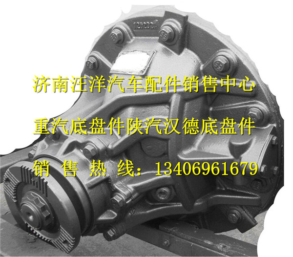 711-35010-6186,,濟南銀馳（原汪洋）汽車配件