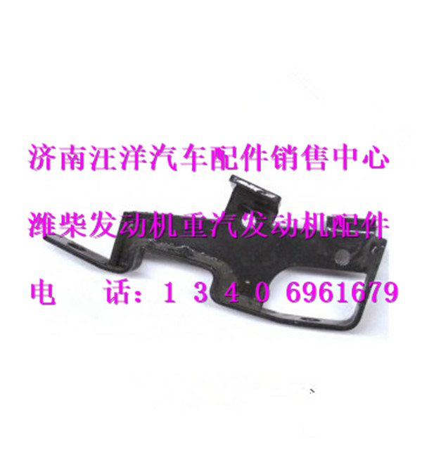 61800061011,,濟(jì)南銀馳（原汪洋）汽車(chē)配件