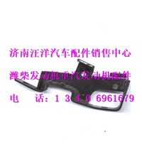 61800061011,,濟(jì)南銀馳（原汪洋）汽車(chē)配件