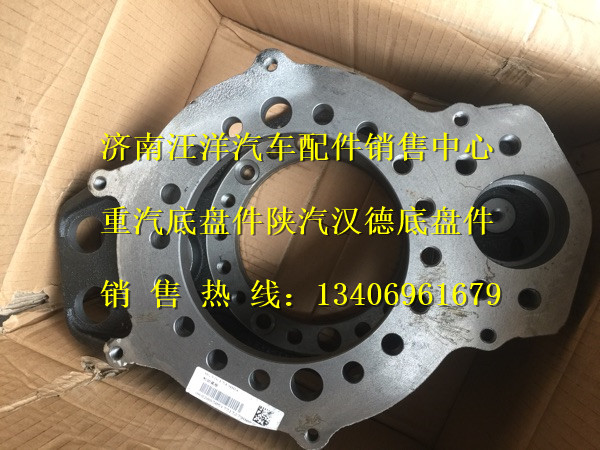 WG9761349004,,濟(jì)南銀馳（原汪洋）汽車配件