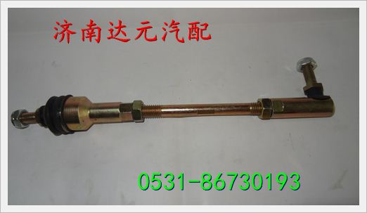 WG9719240117,,濟南達元汽配公司