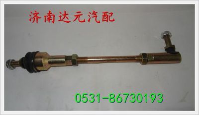 WG9719240117,,濟南達元汽配公司