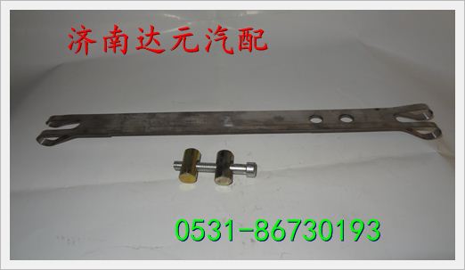 重汽陜汽中冷器緊固帶及螺絲 ,,濟南達元汽配公司