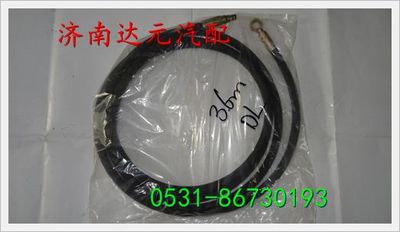 DZ93259230254,,濟南達元汽配公司