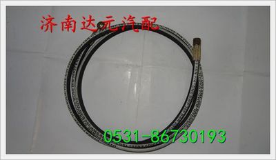WG9632230026,,濟南達元汽配公司