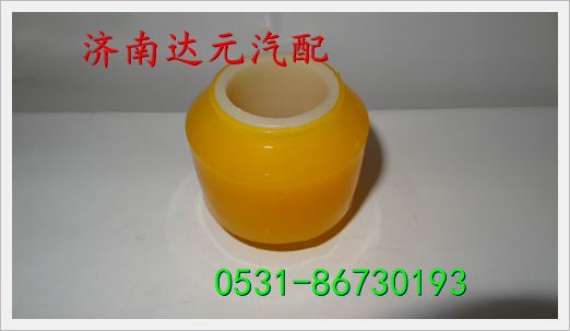 16100430134,,濟南達(dá)元汽配公司