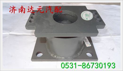 重汽豪沃橡膠支座/重汽豪沃鋼板支座（鑄鋼） ,,濟(jì)南達(dá)元汽配公司