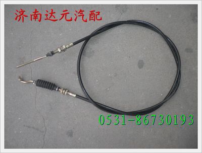 WG9725570200,重汽HOWO豪沃09款油門(mén)拉線,濟(jì)南達(dá)元汽配公司