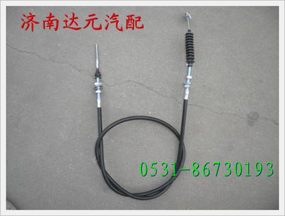 NZ9525570002,,濟南達元汽配公司