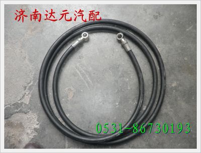 DZ9112230011,,濟南達元汽配公司