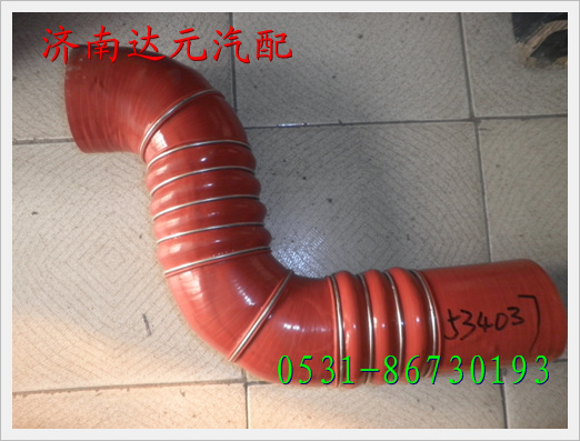 DZ95259534037,,濟(jì)南達(dá)元汽配公司