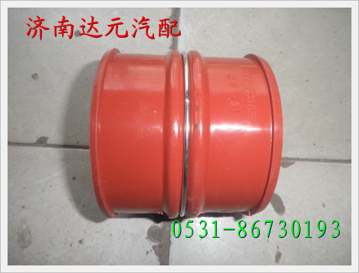 DZ9112530001,,濟南達元汽配公司