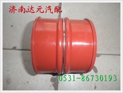 DZ9112530001,,濟南達元汽配公司