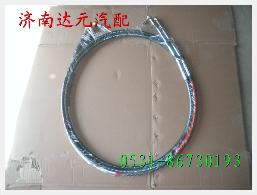 WG9725240111,,濟南達元汽配公司