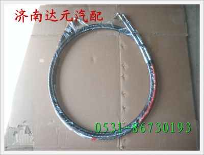 WG9725240111,,濟南達元汽配公司