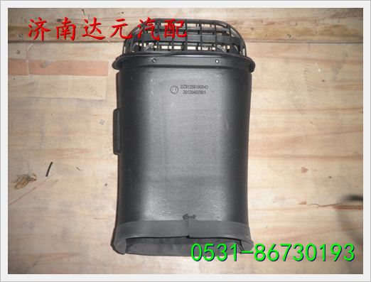 DZ91259190043,,濟南達(dá)元汽配公司