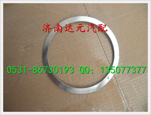 WG9719540019,,濟(jì)南達(dá)元汽配公司
