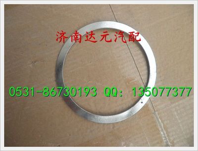 WG9719540019,,濟(jì)南達(dá)元汽配公司