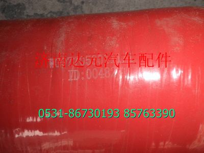WG9770530111,,濟南達元汽配公司