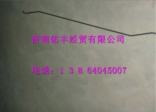 WG1664340013,重汽豪沃A7駕駛室右門(mén)鎖控制拉桿總成WG1664340013,濟(jì)南佑豐經(jīng)貿(mào)有限公司（原鎬煜）