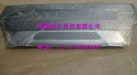 WG1664240003,重汽豪沃A7保險(xiǎn)杠總成（含附件）WG1664240003,濟(jì)南佑豐經(jīng)貿(mào)有限公司（原鎬煜）