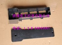 WG9925771002,重汽豪沃A7左過線保護盒蓋及體WG9925771002,濟南佑豐經貿有限公司（原鎬煜）