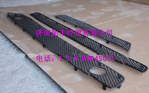 WG164240009,重汽豪沃A7保險杠裝飾網WG164240009,濟南佑豐經貿有限公司（原鎬煜）