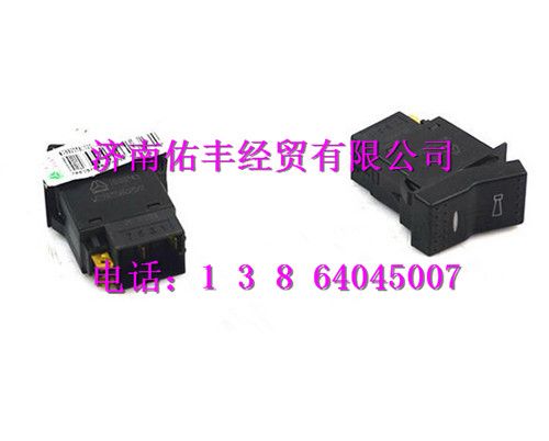 WG9925581020,重汽豪沃A7喇叭轉(zhuǎn)換開關(guān)WG9925581020,濟南佑豐經(jīng)貿(mào)有限公司（原鎬煜）