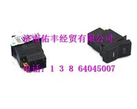 WG9925581020,重汽豪沃A7喇叭轉(zhuǎn)換開關(guān)WG9925581020,濟南佑豐經(jīng)貿(mào)有限公司（原鎬煜）
