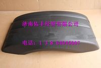 WG9925950137,重汽豪沃A7輪罩上蓋WG9925950137,濟南佑豐經(jīng)貿有限公司（原鎬煜）