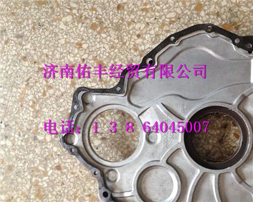 200V01905-0094,中國重汽MC11發(fā)動機前端蓋密封墊200V01905-0094,濟南佑豐經貿有限公司（原鎬煜）