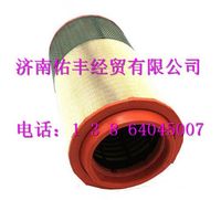 752W08400-6002,重汽豪沃T5G空濾濾芯752W08400-6002,濟(jì)南佑豐經(jīng)貿(mào)有限公司（原鎬煜）
