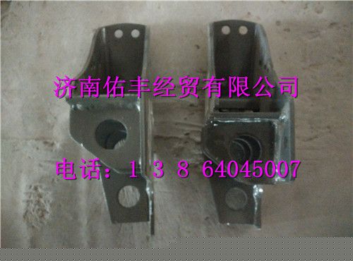 711W41701-0021,重汽豪沃T5G駕駛室前懸擺臂左側(cè)支架總成711W41701-0021,濟(jì)南佑豐經(jīng)貿(mào)有限公司（原鎬煜）