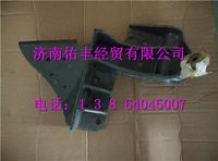 WG9925820078,重汽豪沃T5G舉升缸下支架焊接總成WG9925820078,濟南佑豐經(jīng)貿(mào)有限公司（原鎬煜）
