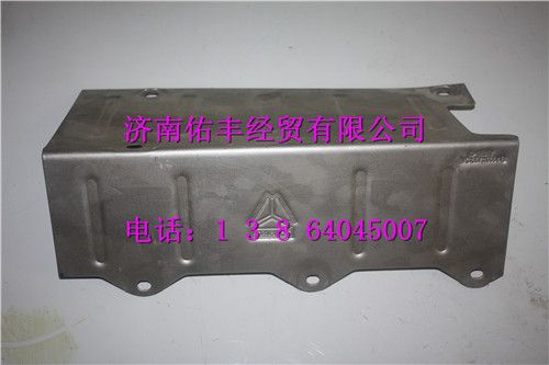 VG1557110064B,重汽豪沃T5G后隔熱罩VG1557110064B,濟南佑豐經(jīng)貿(mào)有限公司（原鎬煜）