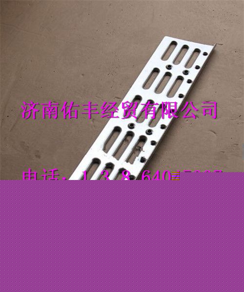 WG1642240060,重汽豪沃10款保險杠防滑板WG1642240060,濟南佑豐經(jīng)貿(mào)有限公司（原鎬煜）