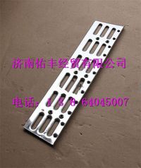 WG1642240060,重汽豪沃10款保險杠防滑板WG1642240060,濟南佑豐經(jīng)貿(mào)有限公司（原鎬煜）
