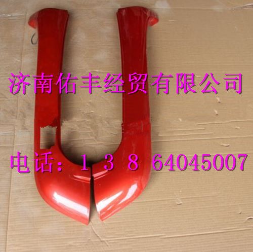 WG1662115001,重汽豪沃T5G左A立柱（平頂-帶孔)WG1662115001,濟南佑豐經(jīng)貿有限公司（原鎬煜）