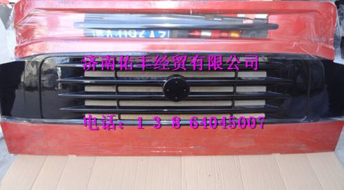 WG1664243001,重汽豪沃T7H高位保險杠總成WG1664243001,濟南佑豐經(jīng)貿(mào)有限公司（原鎬煜）