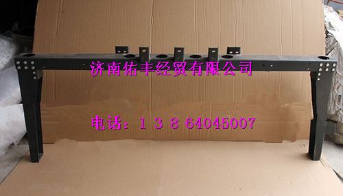 WG9725930801,重汽豪沃10款防鉆保護架WG9725930801,濟南佑豐經貿有限公司（原鎬煜）